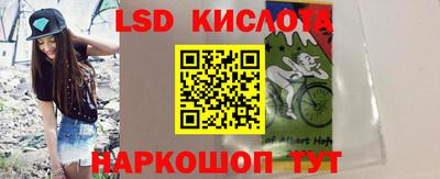меф Дубна