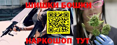мяу мяу кристалл Донецк