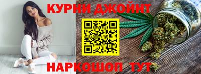 мяу мяу кристалл Донецк