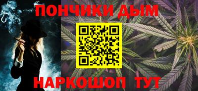 меф Дубна