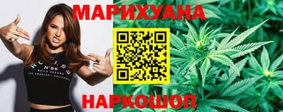 соль курить ск Донской
