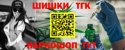 меф Дубна