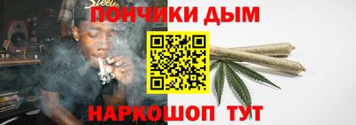 меф Дубна
