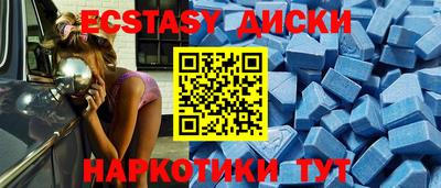 меф Дубна
