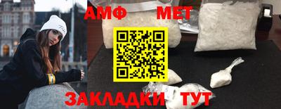 соль курить ск Донской