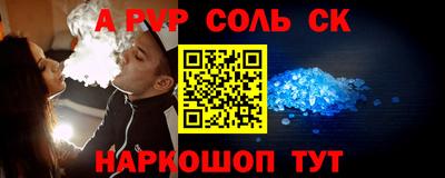 меф Дубна