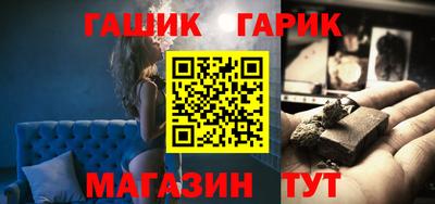 соль курить ск Донской