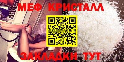 соль курить ск Донской